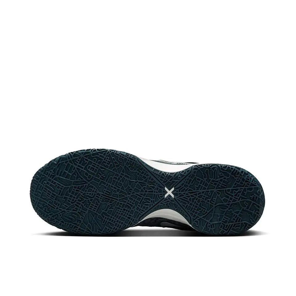 Nike LeBron NXXT Gen " Amory Navy "
