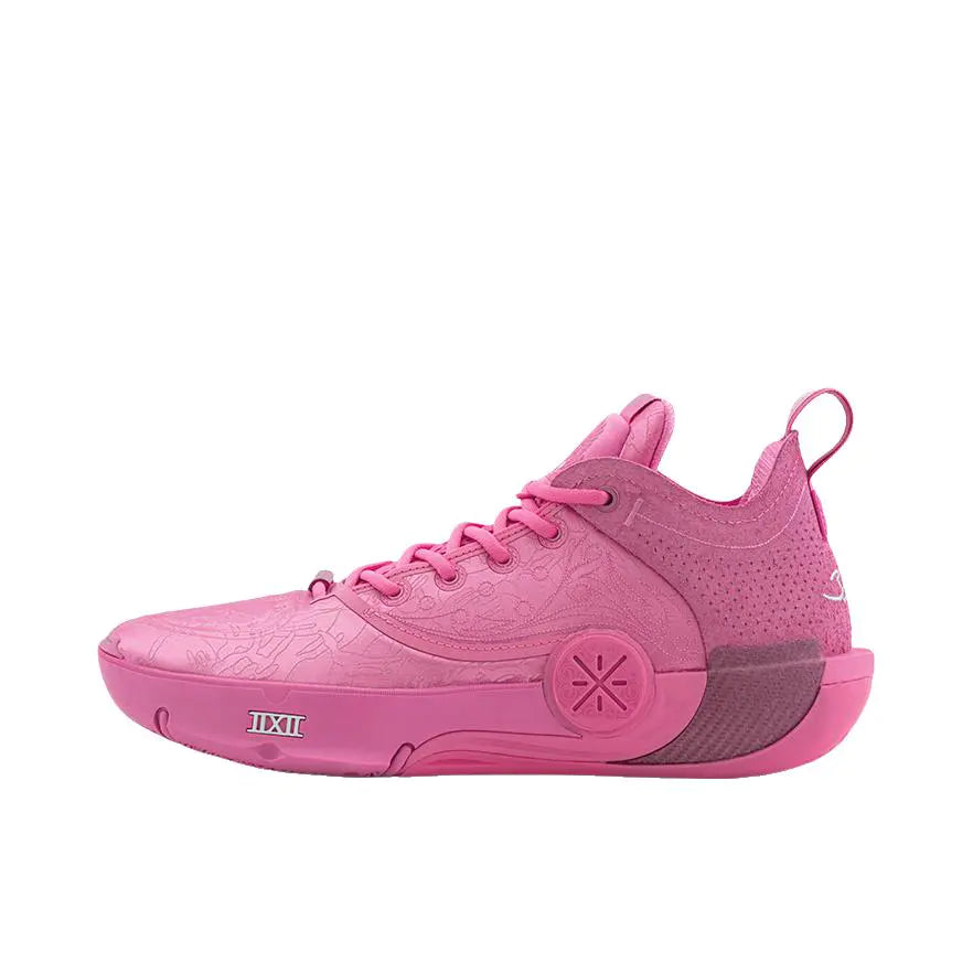 Lining x Aape Way of Wade 12 LUX 'Aape'