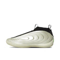 Adidas Harden Vol 10 " Beige "