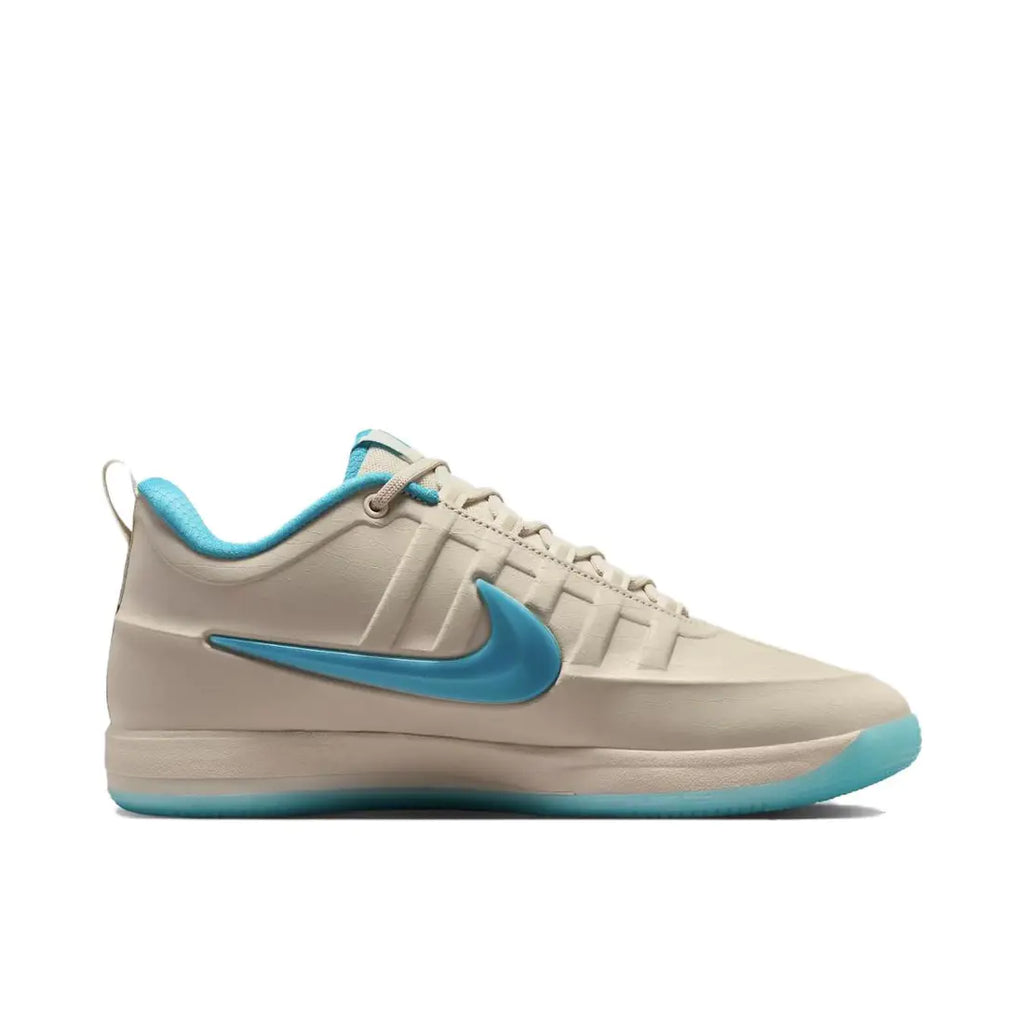 Nike Book 2 x McDonalds 'Beige Blue'