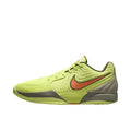 Nike Ja 2 EP "Twelve Time"