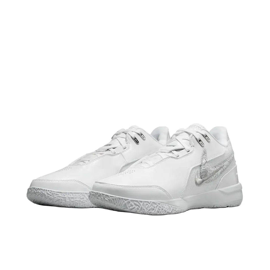 Nike LeBron NXXT Gen " White Silver "