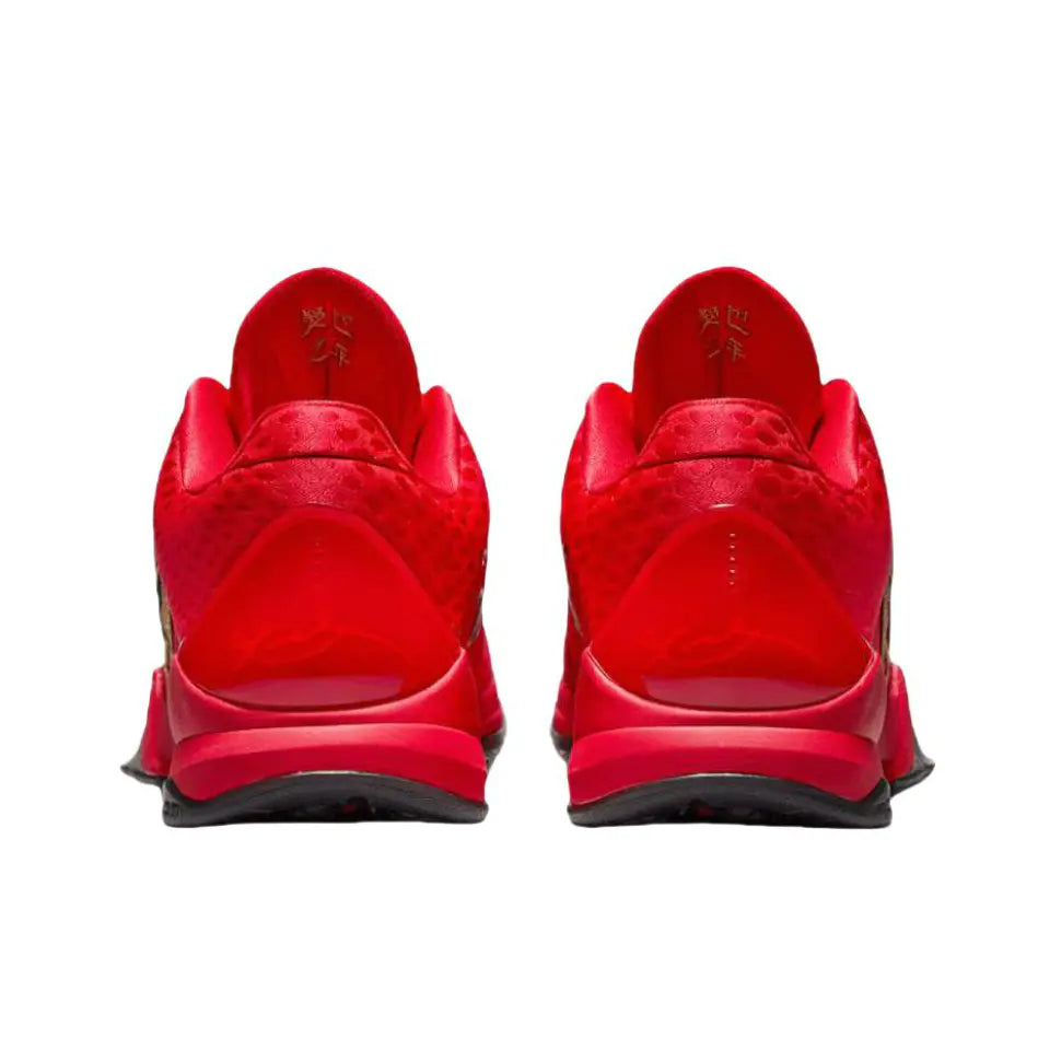 Nike Kobe 5 " Year Of Mamba Red"