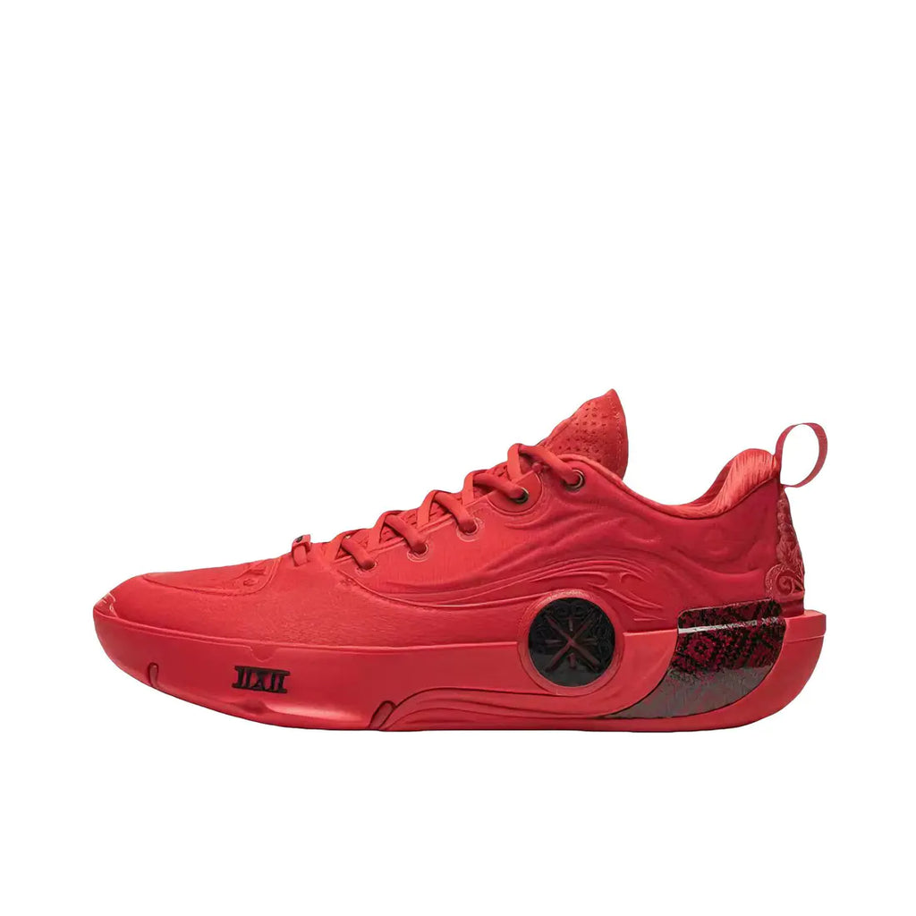 Lining Way of Wade 12 Lux " Coming Home "