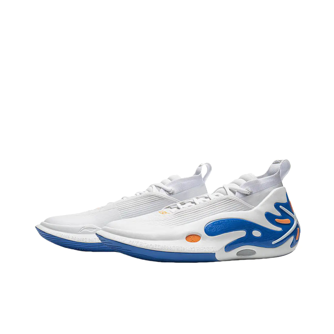 Lining Way of Wade 11 " Draft Day "