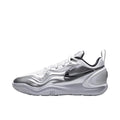 Nike A.Two EP 'White Silver'