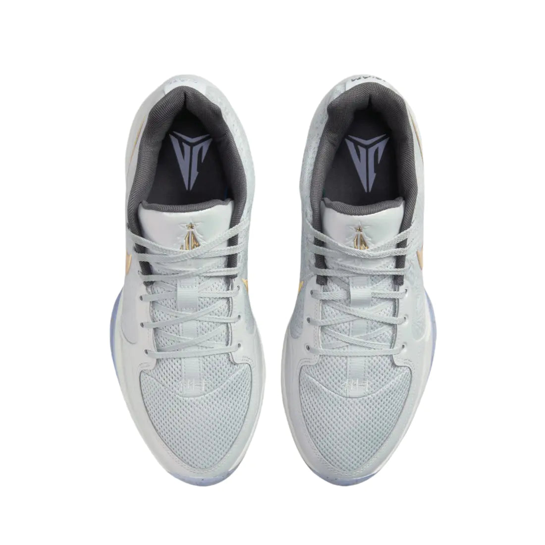 Nike Ja 2 EP "Tree Top"
