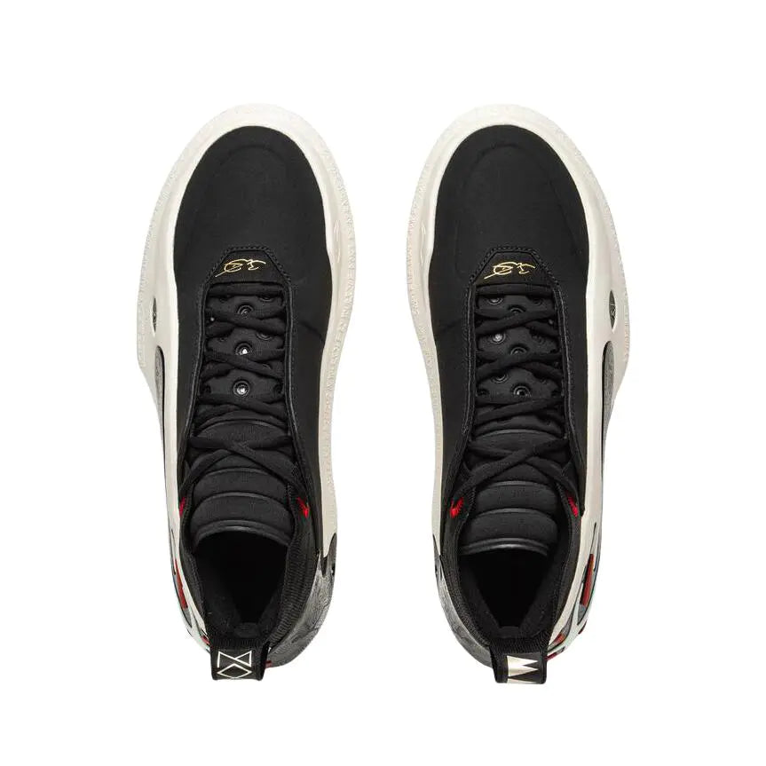 Lining Way of Wade 11 " Announcement "