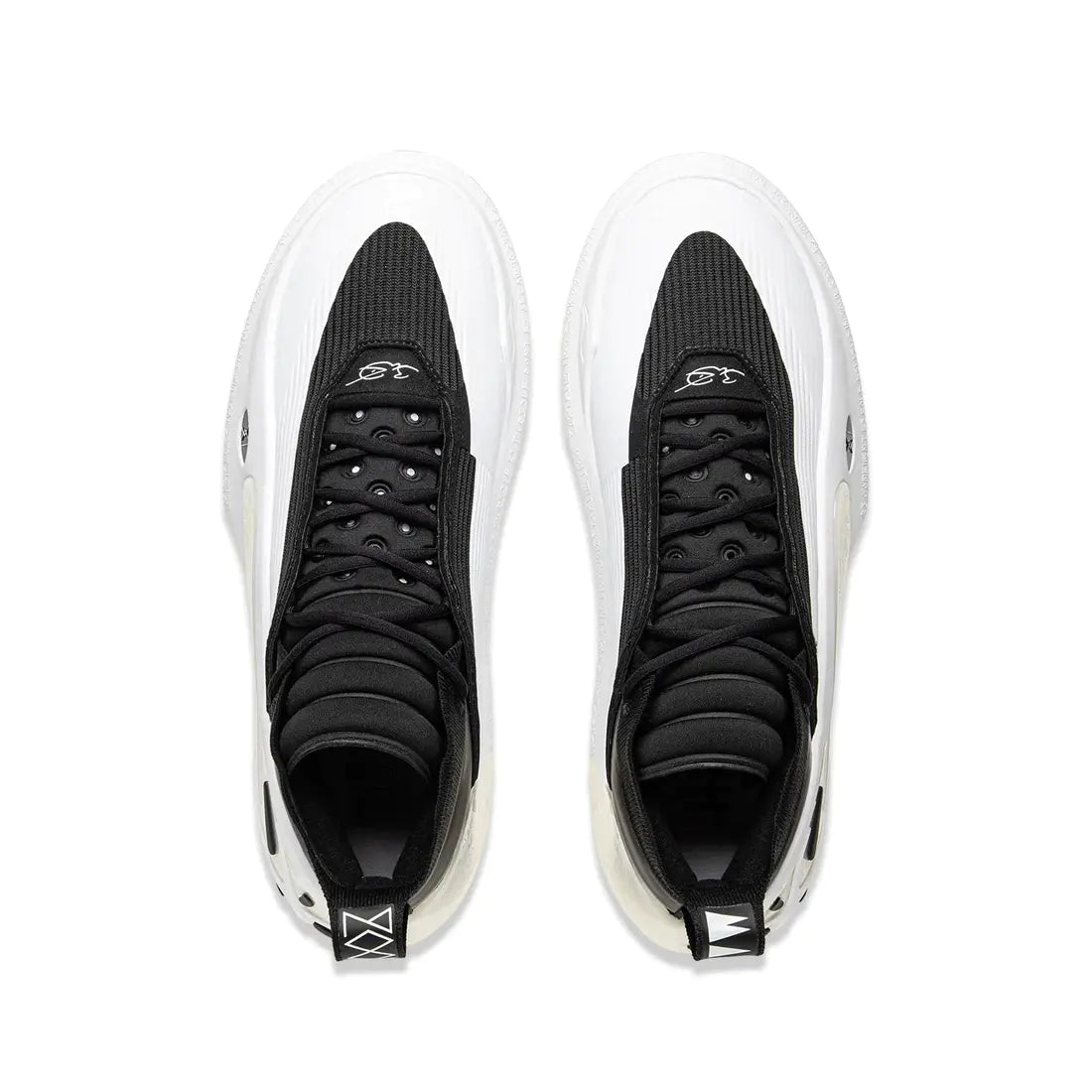 Lining Way of Wade 11 " White Hot "