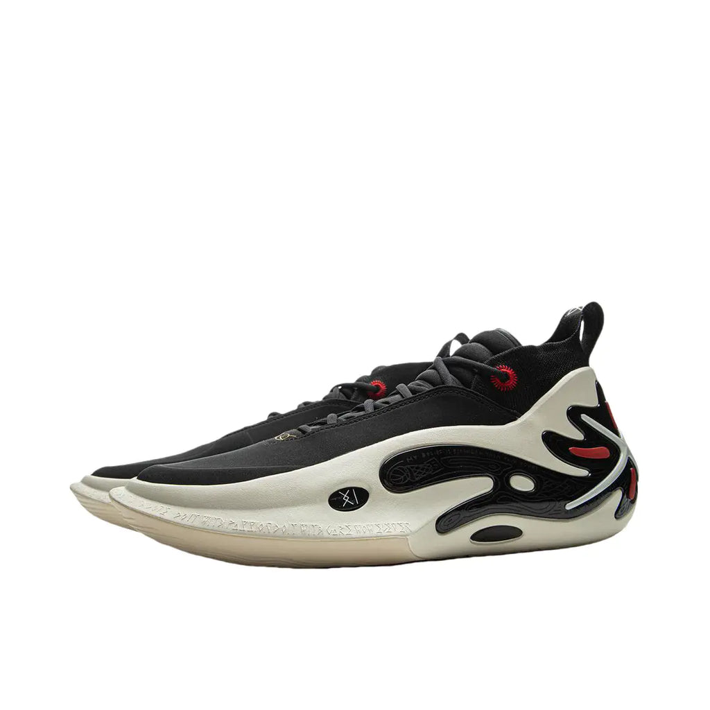 Lining Way of Wade 11 " Announcement "