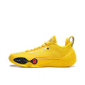 Lining Wade All City 14 " Caution "