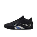 Nike Ja 4 "Darkmode"