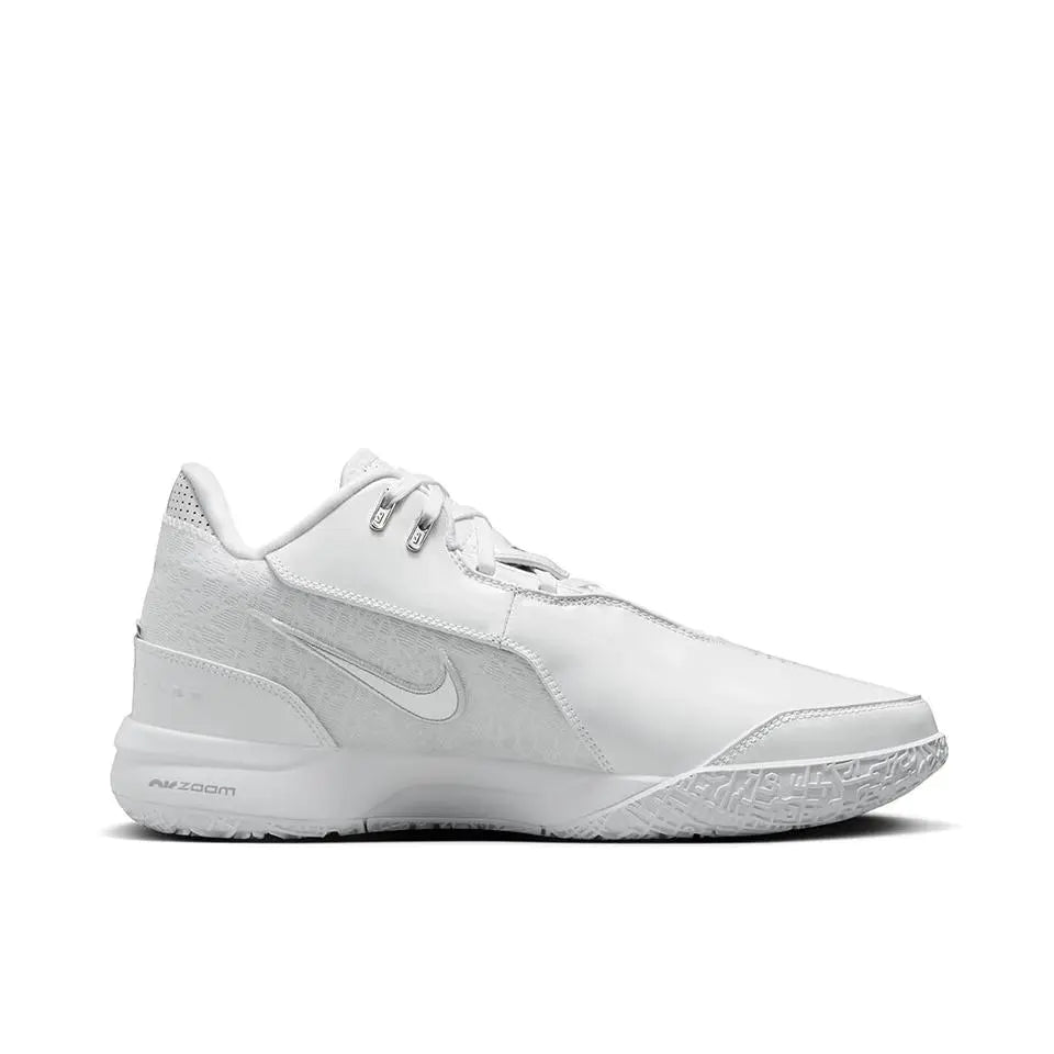 Nike LeBron NXXT Gen " White Silver "