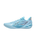 Lining Liren 6 V2 'Spirit Of The Earth'