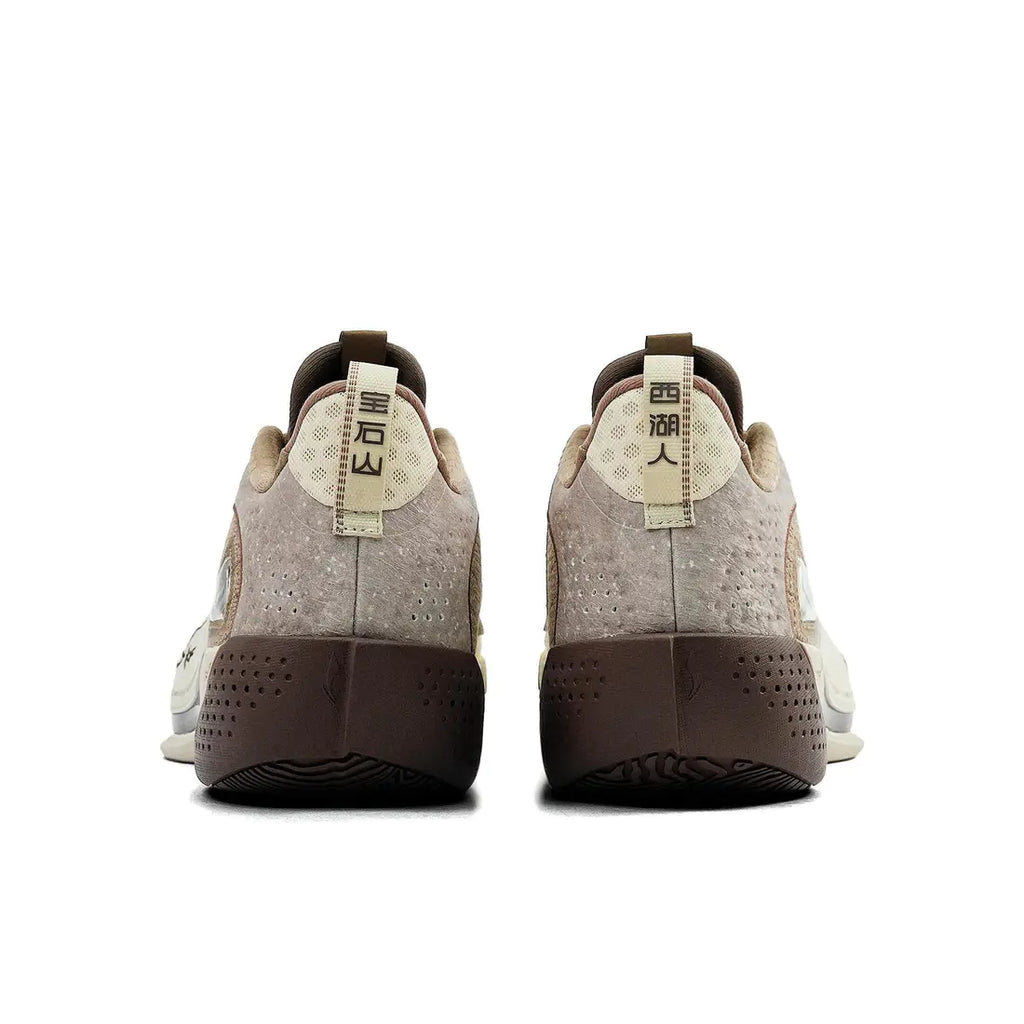 Lining Wade All City 13 Encore " Brown "