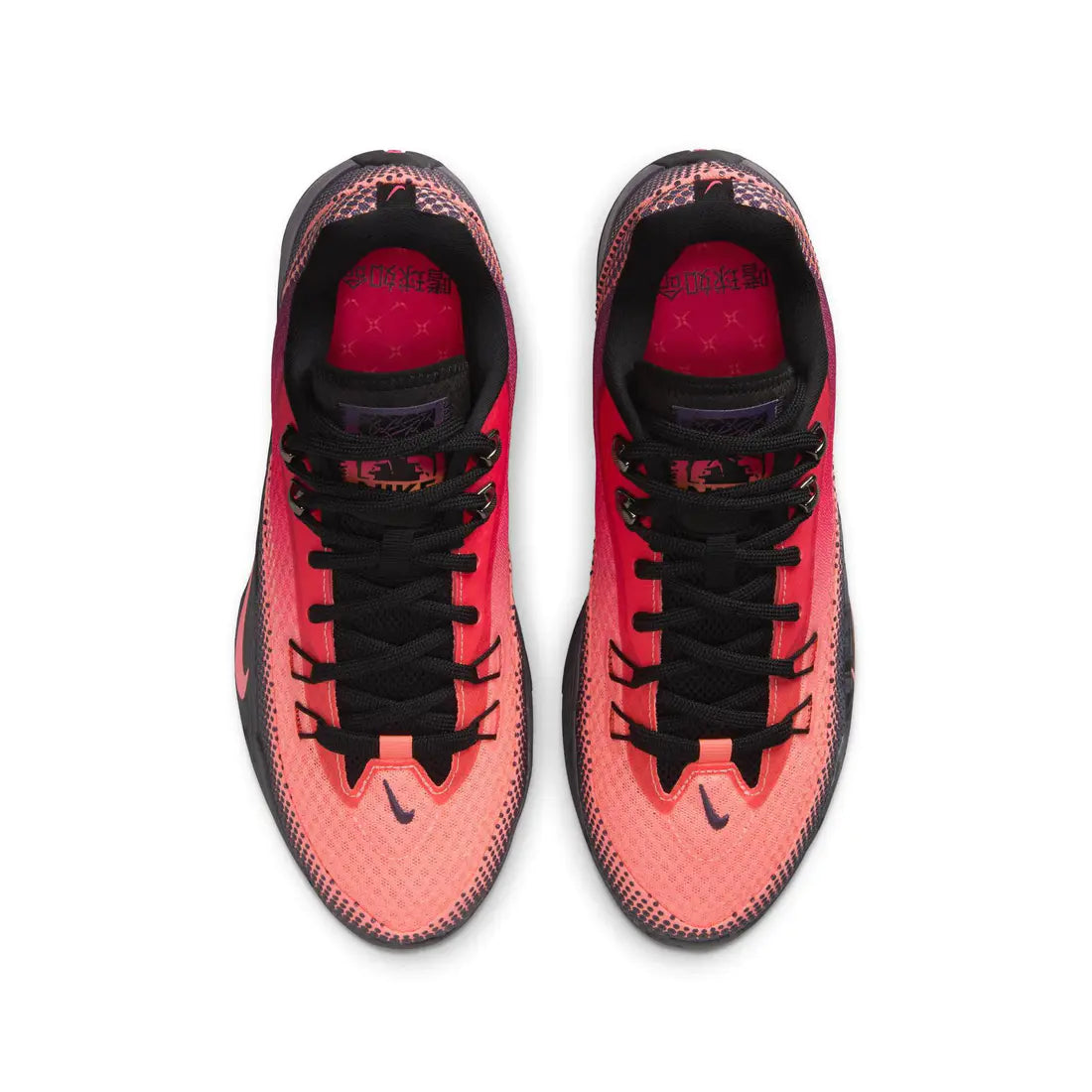 Nike ST Flare " Black Crimson "