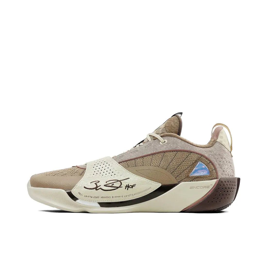 Lining Wade All City 13 Encore " Brown "