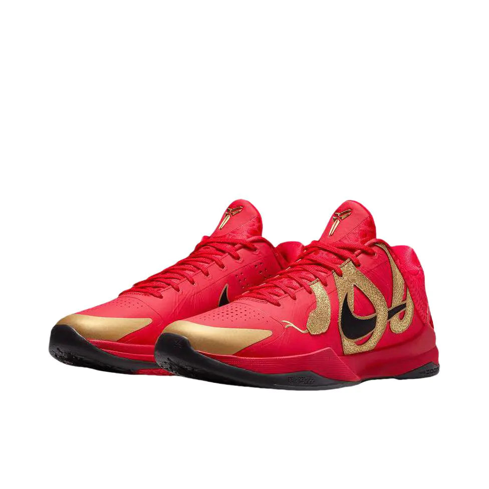 Nike Kobe 5 " Year Of Mamba Red"