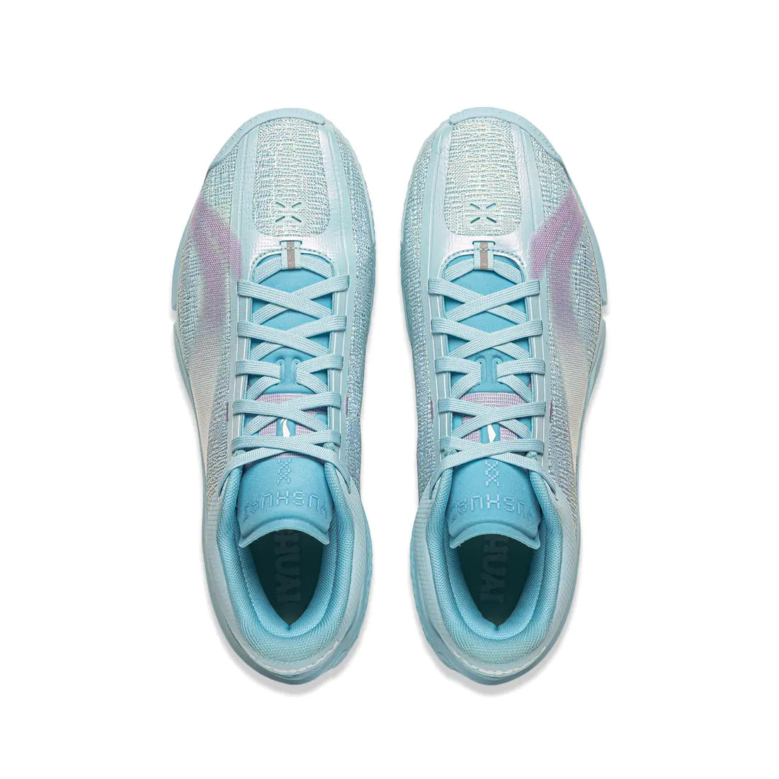 Lining YuShuai 20 'Ice Town'