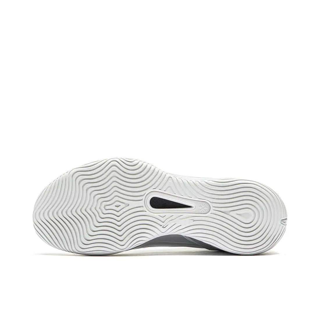 Lining Liren 7 'Focus'