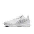 Nike LeBron NXXT Gen " White Silver "