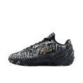 Nike Giannis Freak 8 LX 'Smoke Gray'