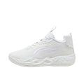 PUMA LaMelo Ball MB.04 "Ice White"