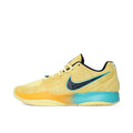 Nike Ja 2 EP "Out My Body"