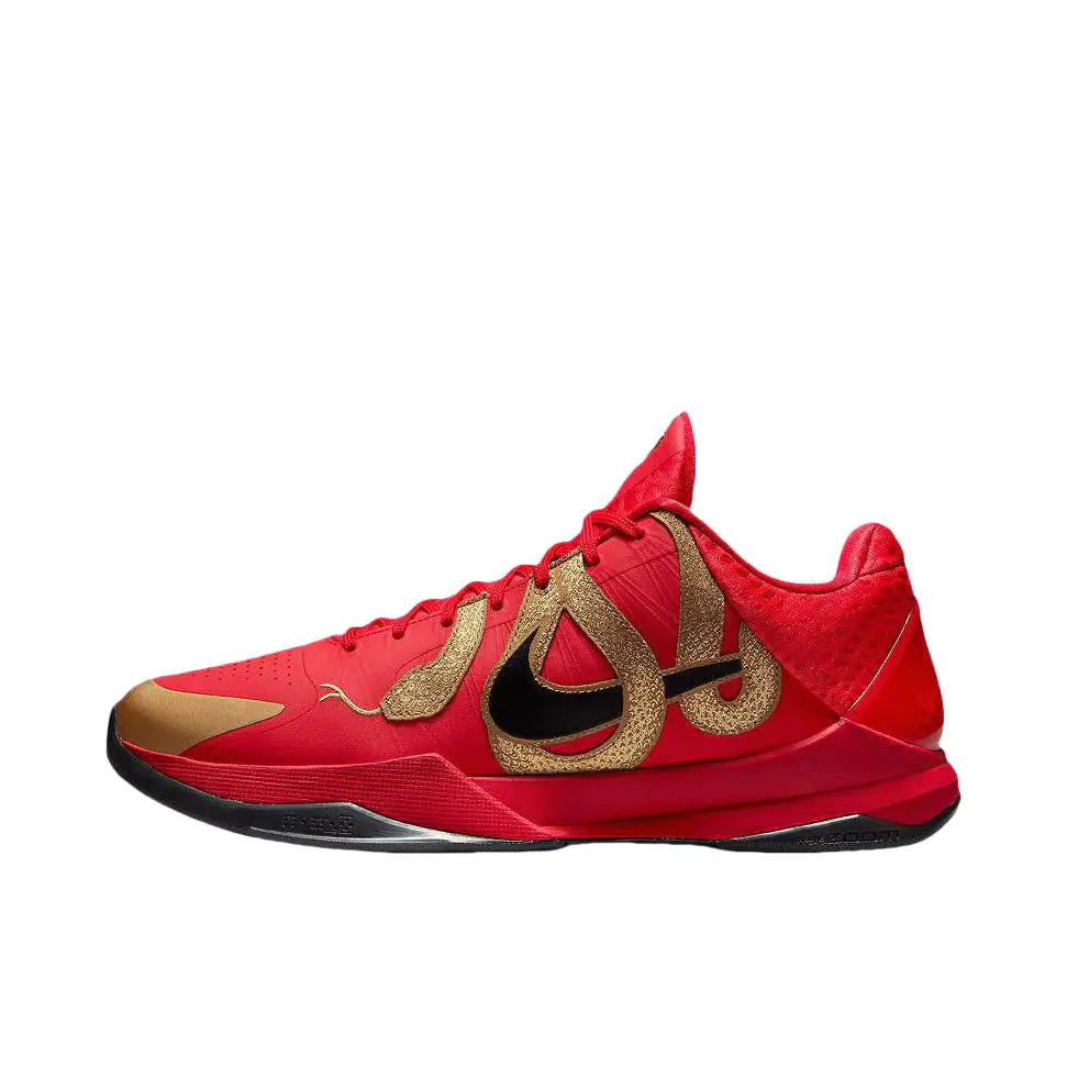 Nike Kobe 5 " Year Of Mamba Red"