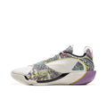Lining Wade All City 13 Encore " Butterfly "