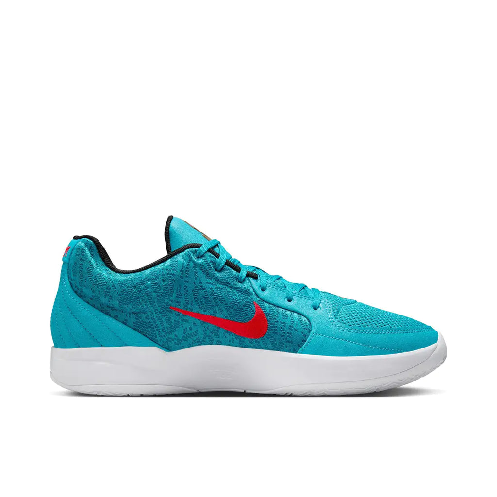 Nike JA 2 EP "Scratch"