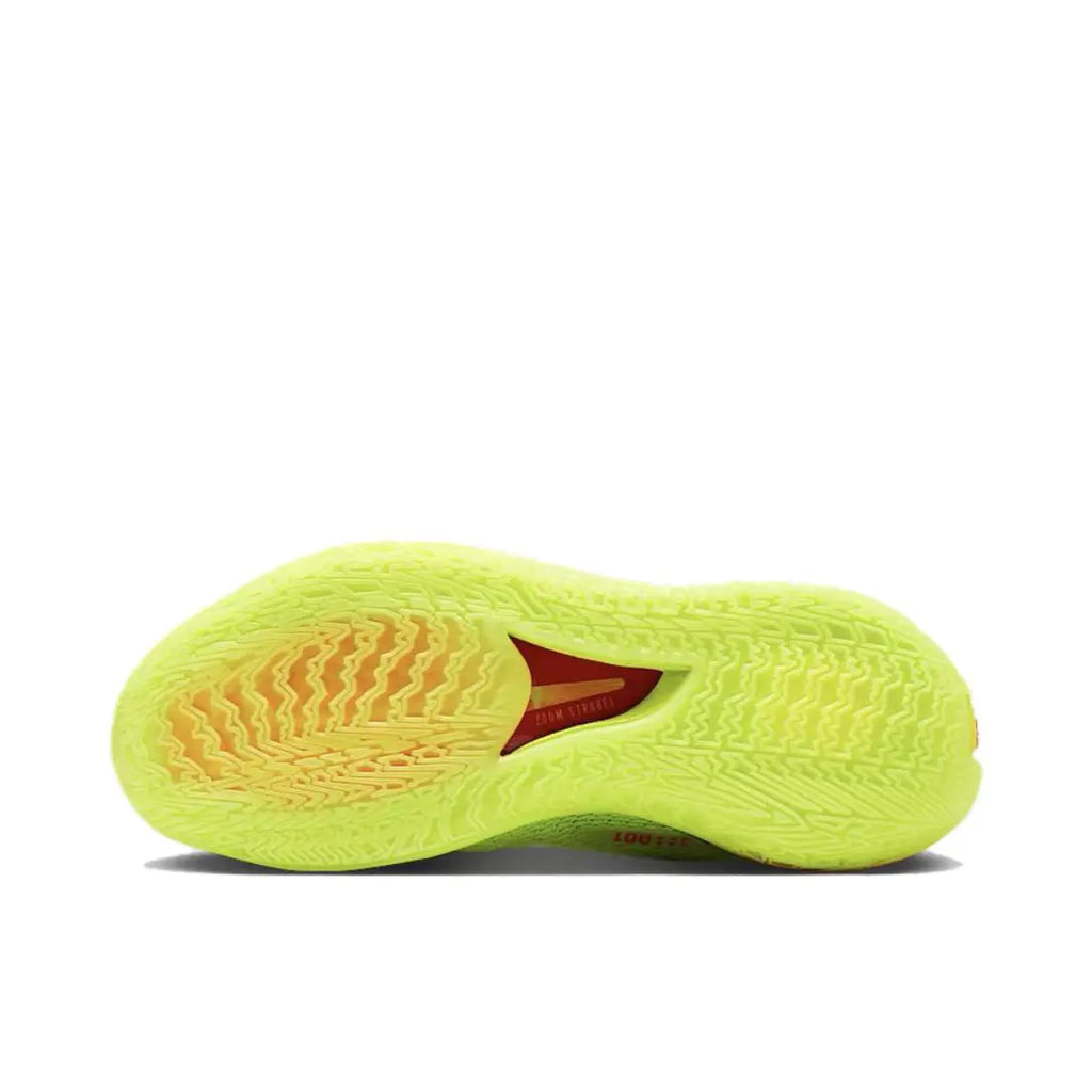 Nike GT Cut 1 " EYBL "