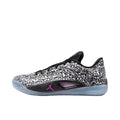 Jordan Zion 4 " Out Of This World "