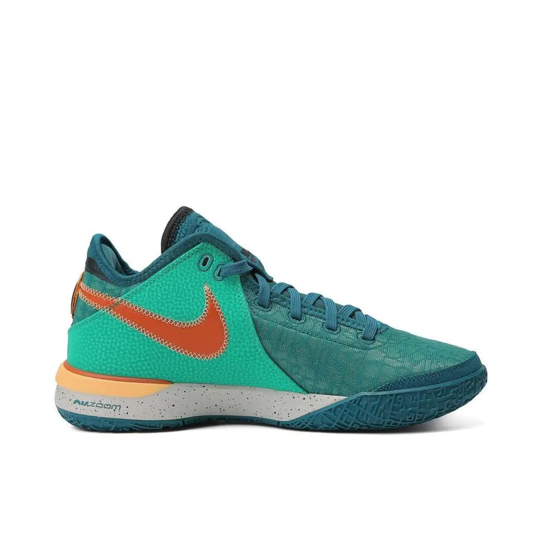 Nike LeBron NXXT Gen " Geode Teal Purple "