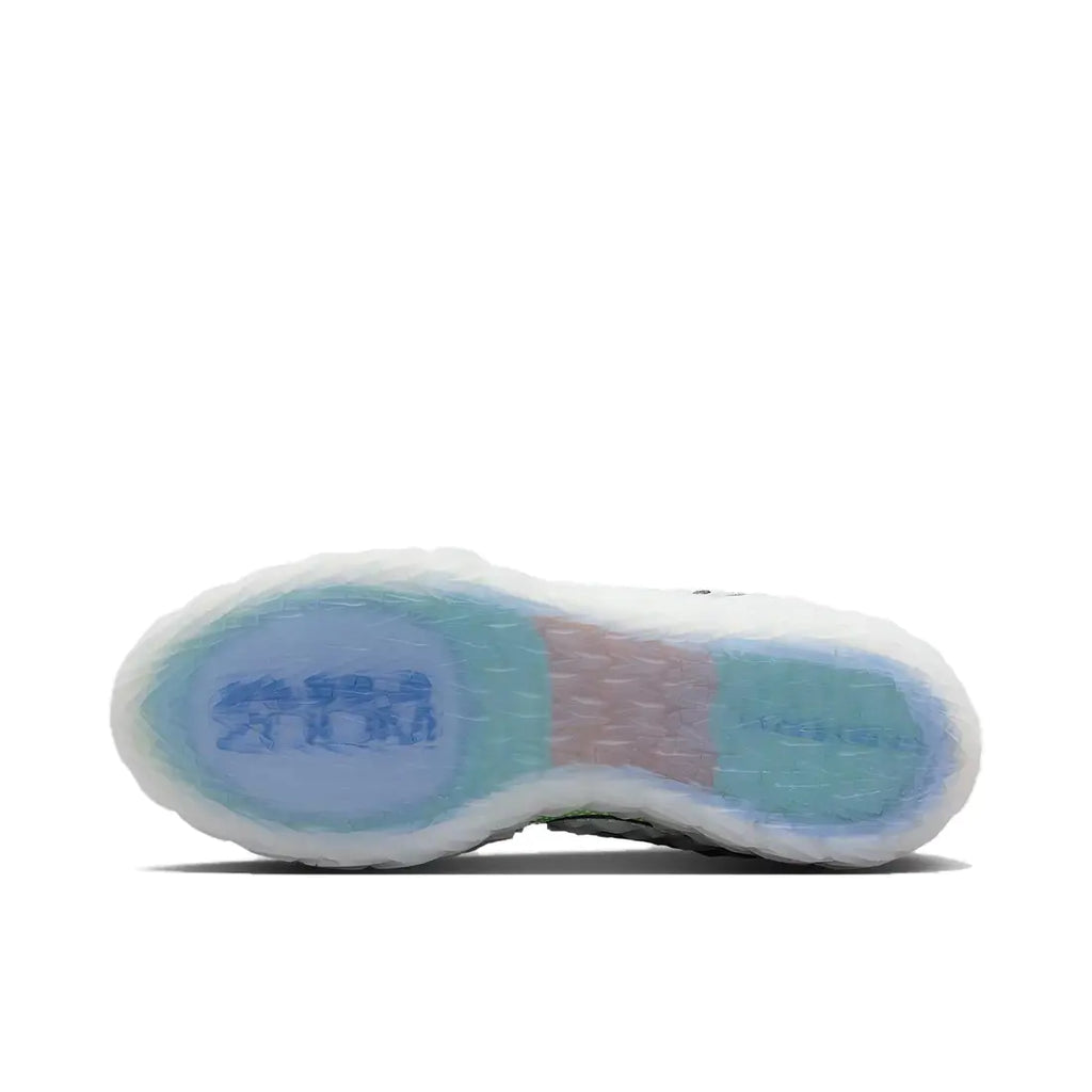 Nike S.T. Charge 'Mint Foam'