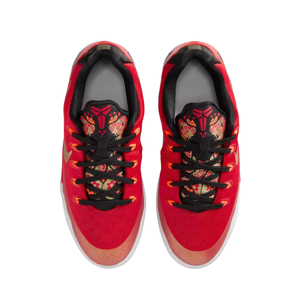 Nike Kobe 9 " China " (GS)