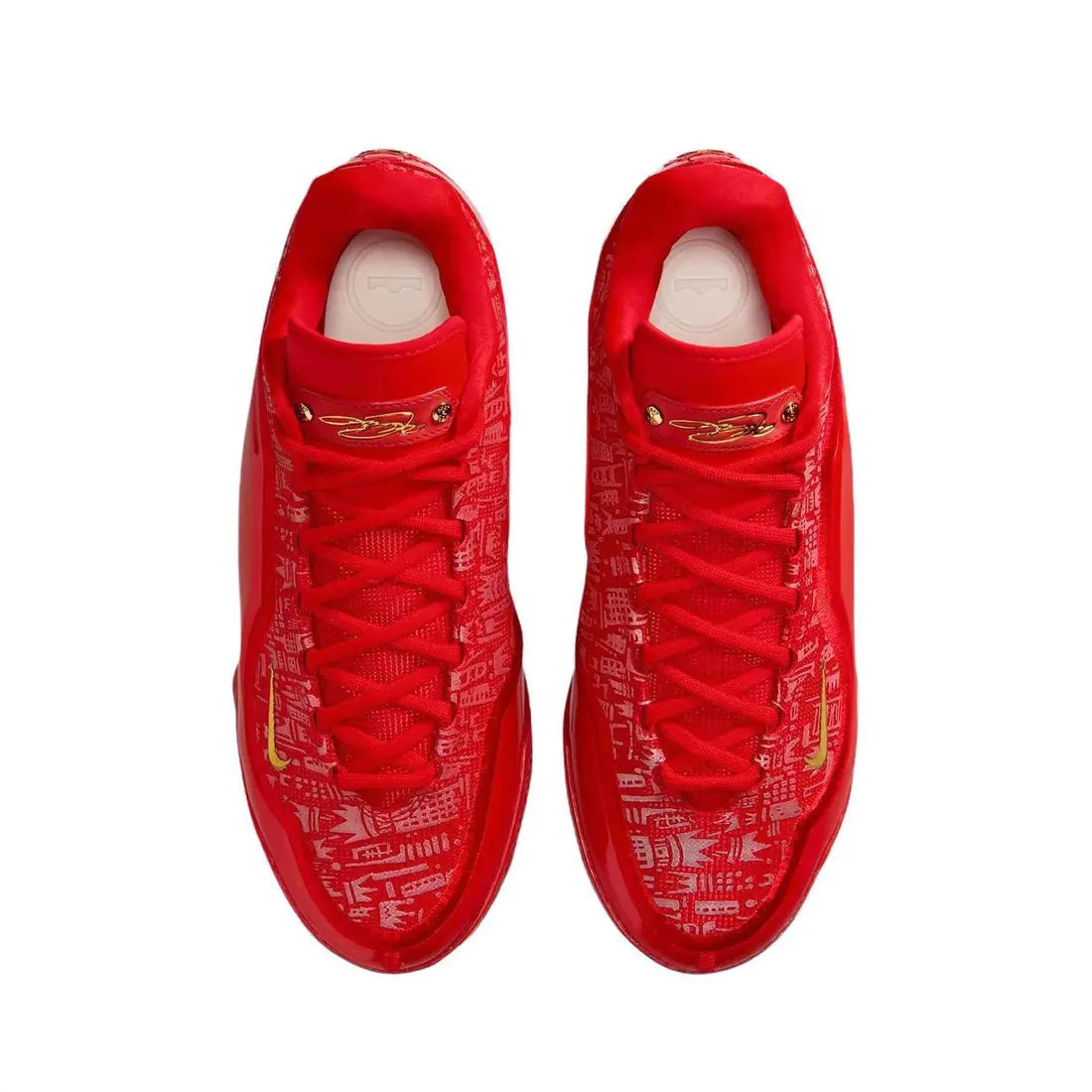 Nike LeBron 23 " Best in Class "