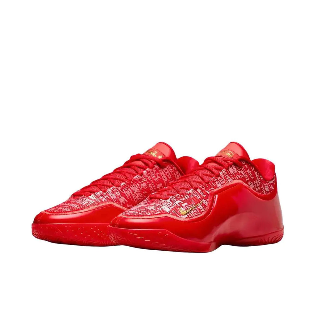 Nike LeBron 23 " Best in Class "