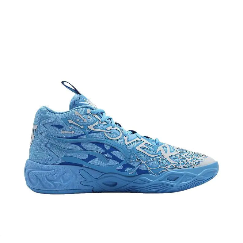 PUMA LaMelo Ball MB.04 "LaFrance"