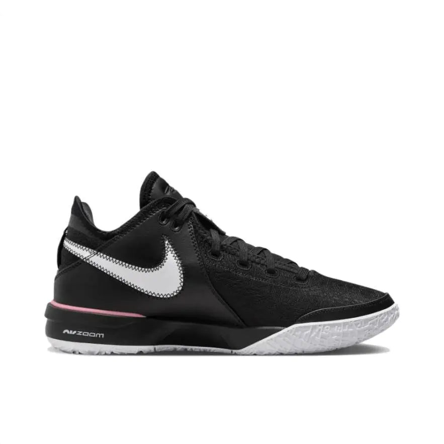 Nike LeBron NXXT Gen " Black White "