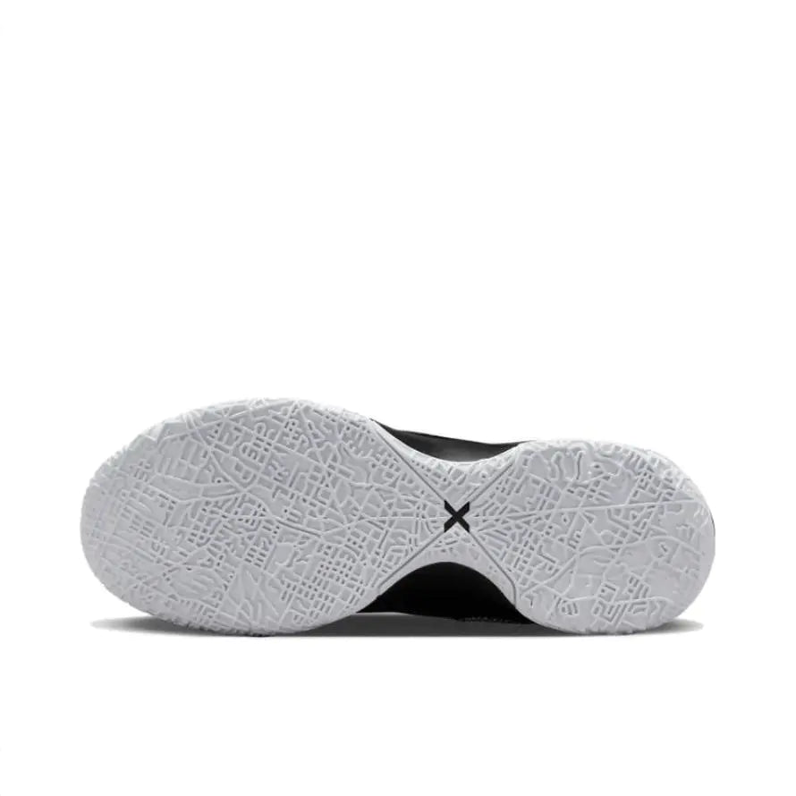 Nike LeBron NXXT Gen " Black White "
