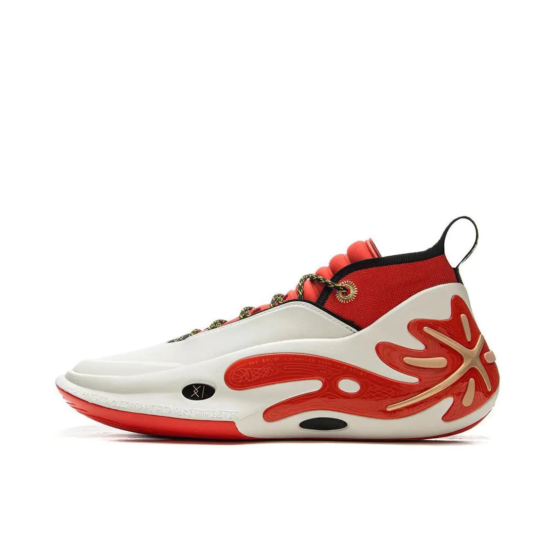 Lining Way of Wade 11 " Overtown "