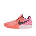 Nike Ja 2 EP "Heart Eyes"