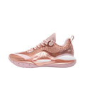 Rigorer AR 2 "Pink Gold"