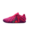 Nike Ja 3 " Max Volume"