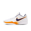 Nike Ja 2 EP "Murray State"