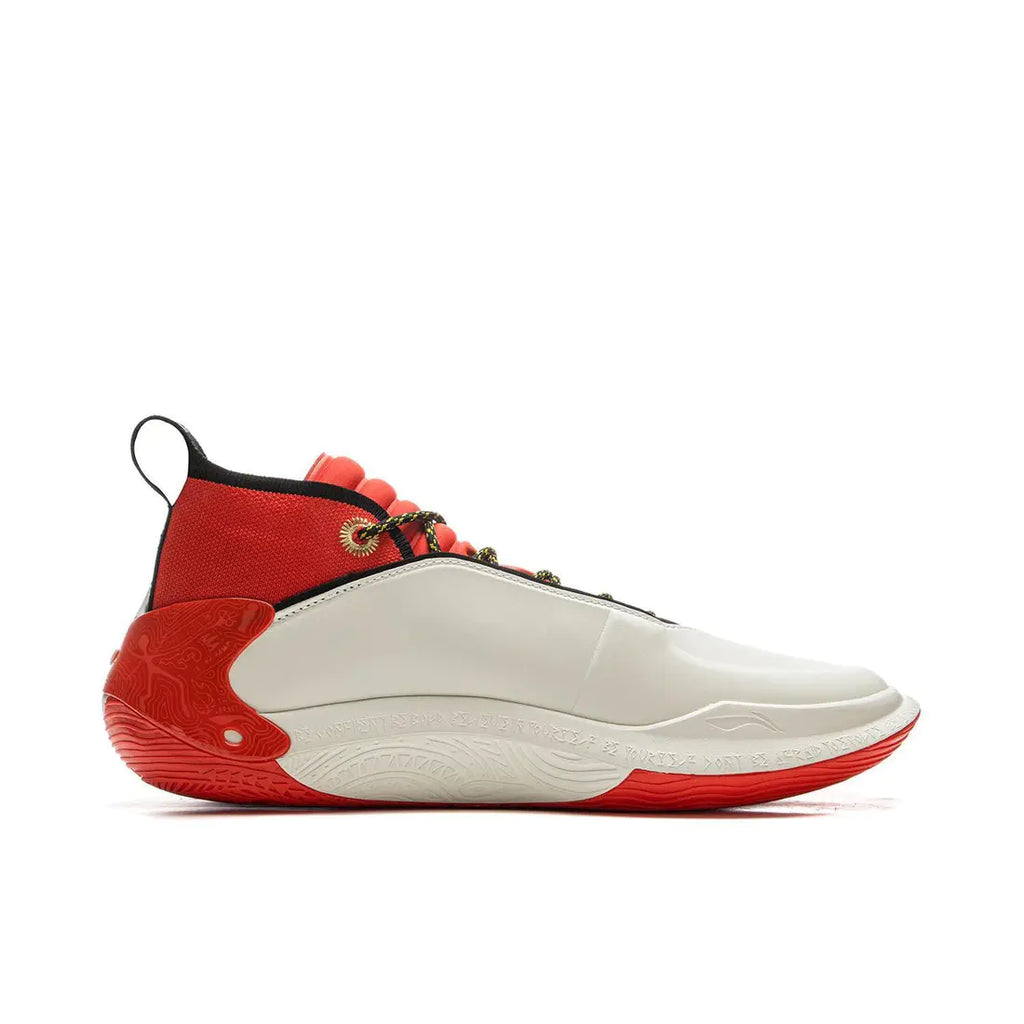 Lining Way of Wade 11 " Overtown "