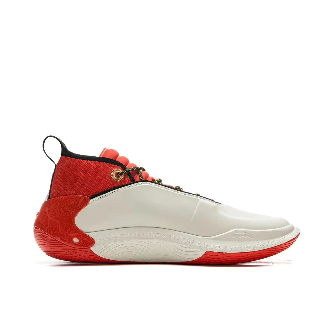 Lining Way of Wade 11 " Overtown "