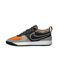 Nike Book 1 " Safari "
