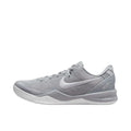 Nike Kobe 8 " Wolf Grey "